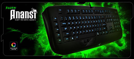 Razer Anansi - первая клавиатура для ММО-игр